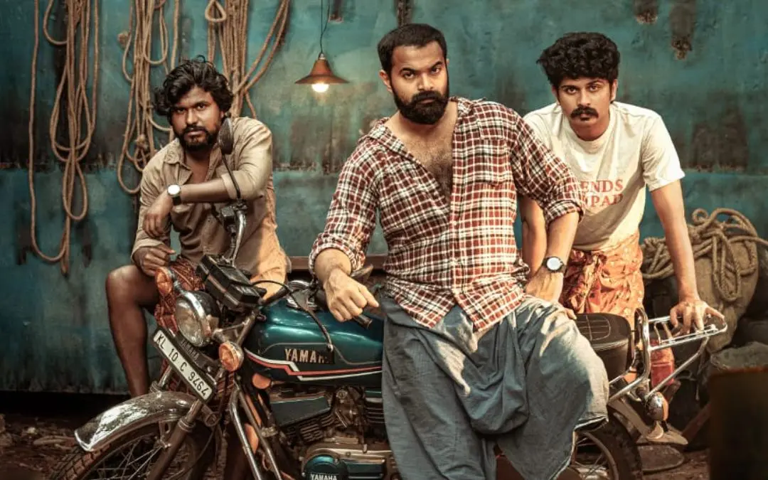 ചിത്രത്തിൻ്റെ പോസ്റ്റർ