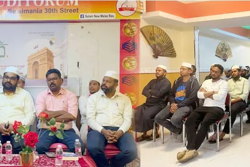 രാജ്പഥ്: റിപ്പബ്ലിക് വിചാരം സംഘടിപ്പിച്ചു