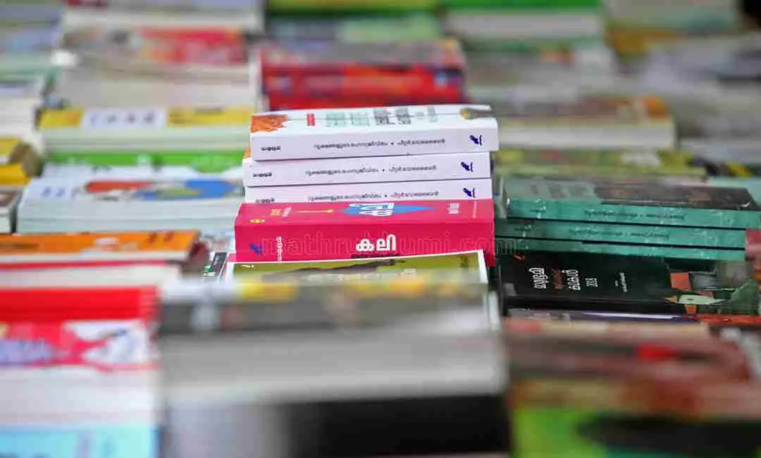 ഫോട്ടോ: റിധിന് ദാമു