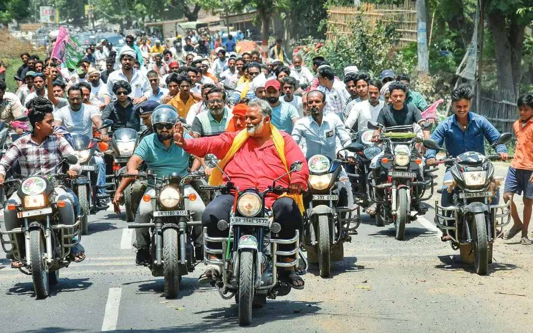 പപ്പു യാദവ് പ്രചാരണത്തില്‍
