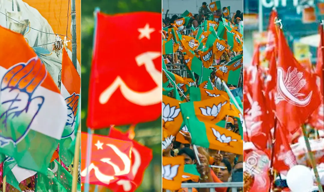 Photo: ANI, Mathrubhumi