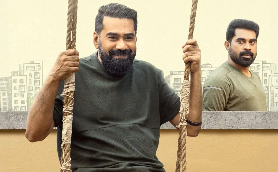 നടന്ന സംഭവത്തിന്റെ പോസ്റ്റർ | ഫോട്ടോ: അറേഞ്ച്ഡ്
