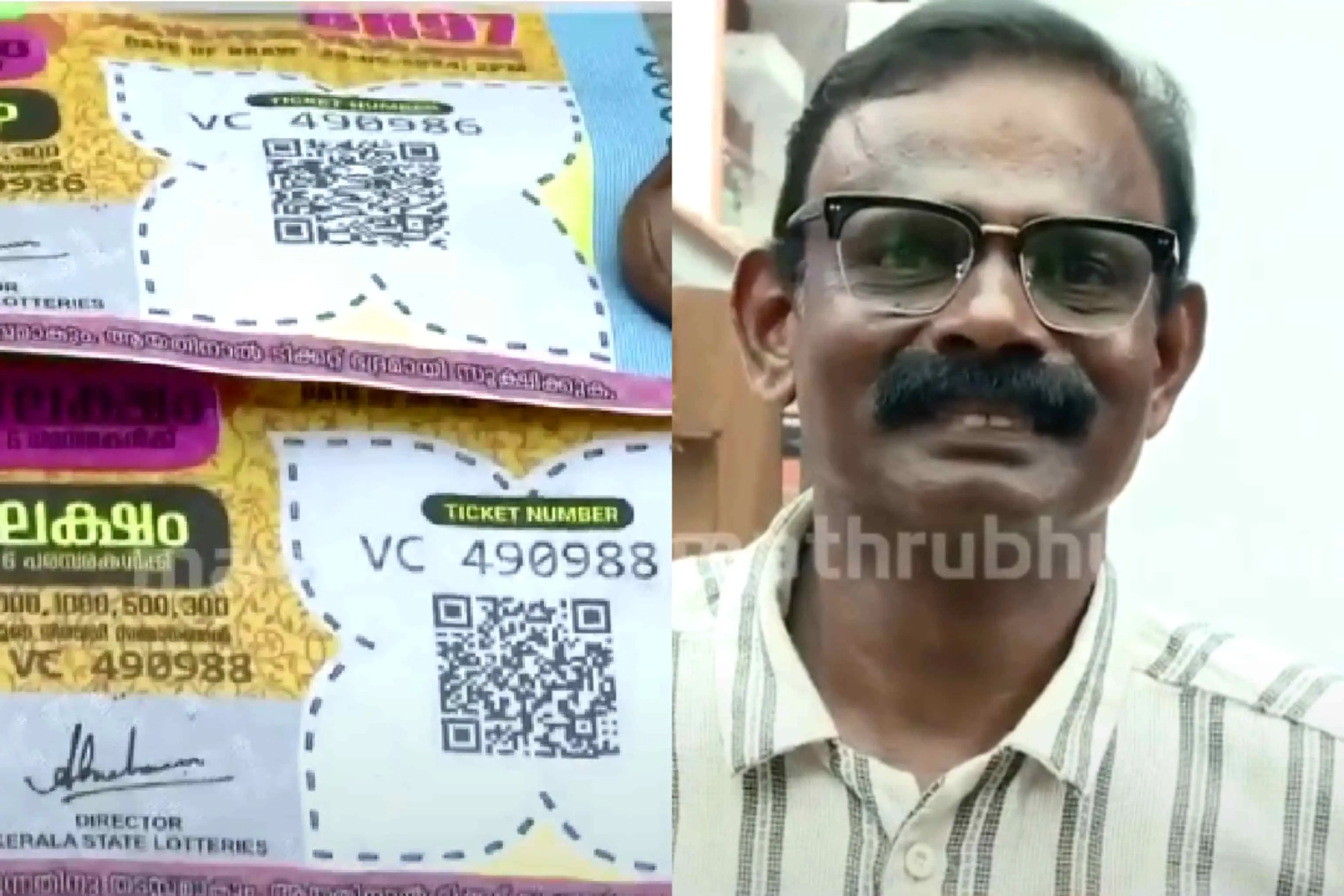 സുഗുണൻ എടുത്ത വിഷു ബംബർ ടിക്കറ്റുകൾ, സുഗുണൻ| ഫോട്ടോ: mathrubhumi news