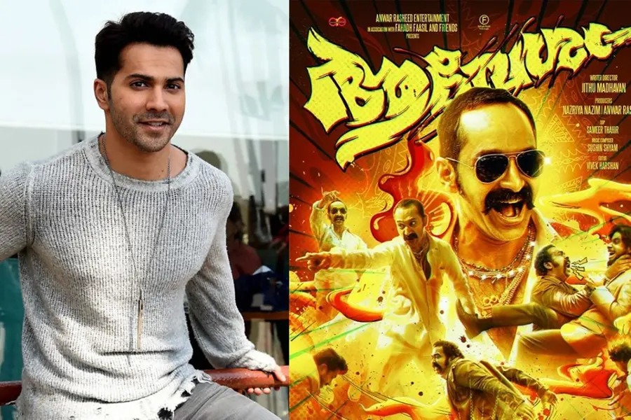 'എടാ മോനേ, ഇത് കണ്ടിരിക്കേണ്ട പടം'; ആവേശം കണ്ട് ത്രില്ലടിച്ച് വരുൺ ധവാൻ