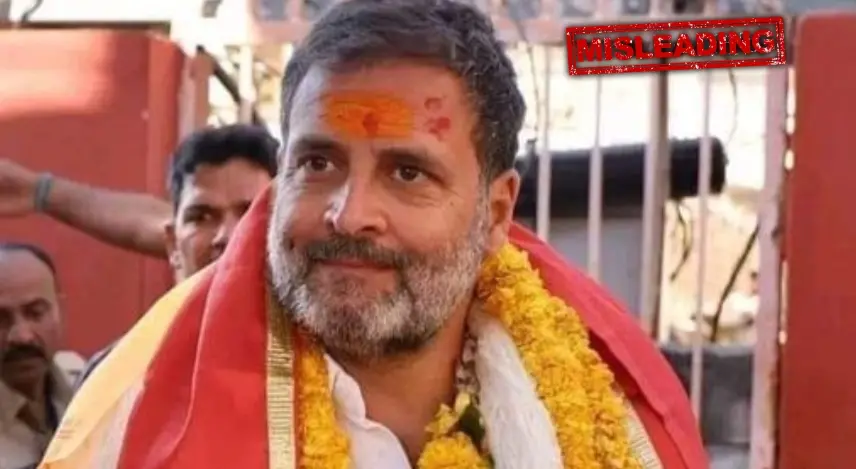 കടപ്പാട്: ഫേസ്ബുക്ക്