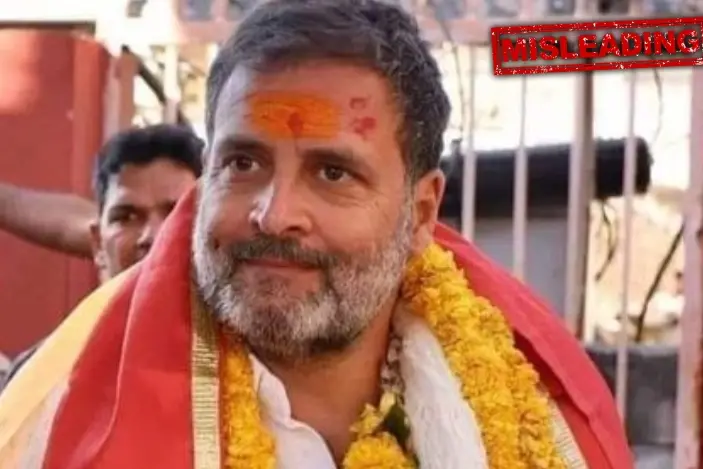രാഹുൽ ഗാന്ധിയുടെ ഈ ചിത്രം റായ്ബറേലിയിൽ നിന്നുള്ളതല്ല | Fact Check