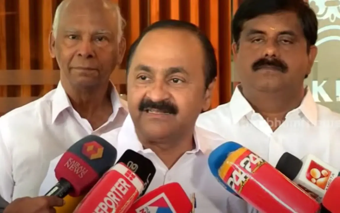 വി.ഡി. സതീശന്