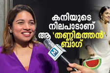 'വീട്ടിലിരുന്ന് ഐക്യദാർഢ്യം പറയുന്നതിലുപരി ഇതുപോലെ തിരഞ്ഞെടുപ്പ് നടത്തുന്നവർ അഭിനന്ദനം അർഹിക്കുന്നു'