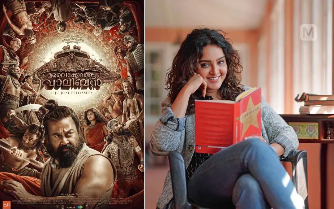 മലൈക്കോട്ടൈ വാലിബൻ പോസ്റ്റർ, മഞ്ജു വാര്യർ | ഫോട്ടോ: www.facebook.com/ActorMohanlal, മാതൃഭൂമി