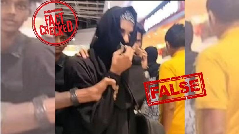 Image accompanying “പർദ്ദ ധരിച്ചെത്തി മരിച്ച സ്ത്രീയുടെ വോട്ട് ചെയ്യാനെത്തിയ യൂത്ത് ലീഗ് പ്രവർത്തകനെ കൈയോടെ പിടികൂടി. കോഴിക്കോട് കൊടുവള്ളി ബൂത്തിൽ വെച്ചാണ് പിടിയിലായത്. അസ്മ മൻസി