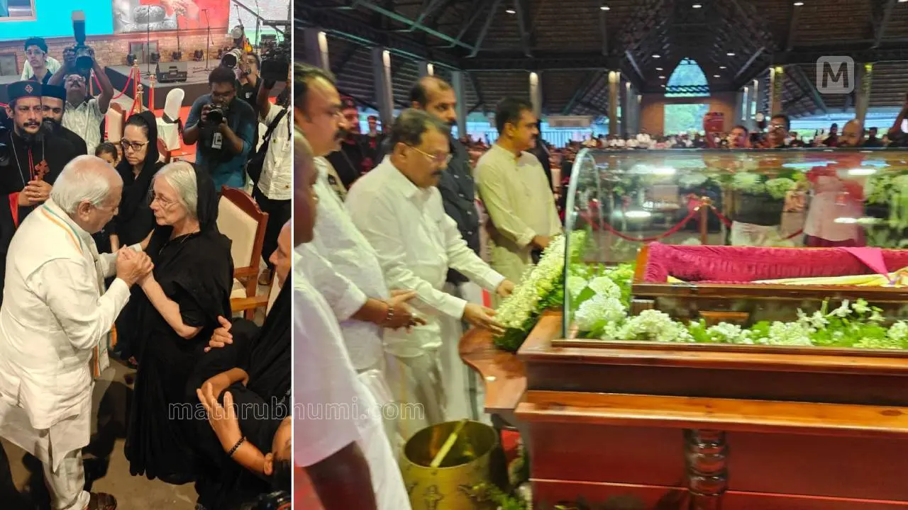 1. കാലംചെയ്ത ബിഷപ്പ് യോഹാന് മാര് അത്തനാസിയോസിന് അന്ത്യാഞ്ജലി അര്പ്പിച്ച ശേഷം ഗവര്ണര് ആരിഫ് മുഹമ്മദ് ഖാന് ബിഷപ്പിന്റെ ഭാര്യ ഗിസല്ലയെ ആശ്വസിപ്പിക്കുന്നു. 2. ഗോവ ഗവര്ണര് പി.എസ് ശ്രീധരന് പിള്ള അന്ത്യാഞ്ജലി അര്പ്പിക്കുന്നു.