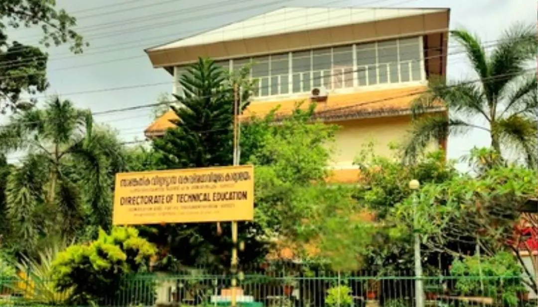 Photo: www.dtekerala.gov.in