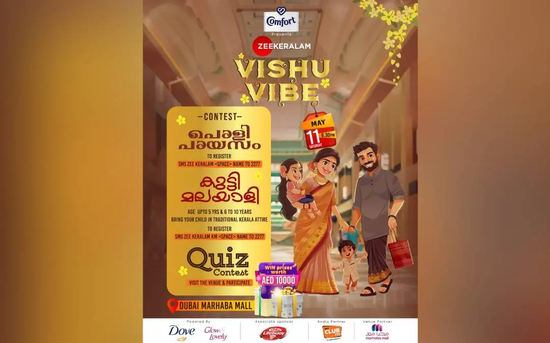 പ്രതീകാത്മക ചിത്രം