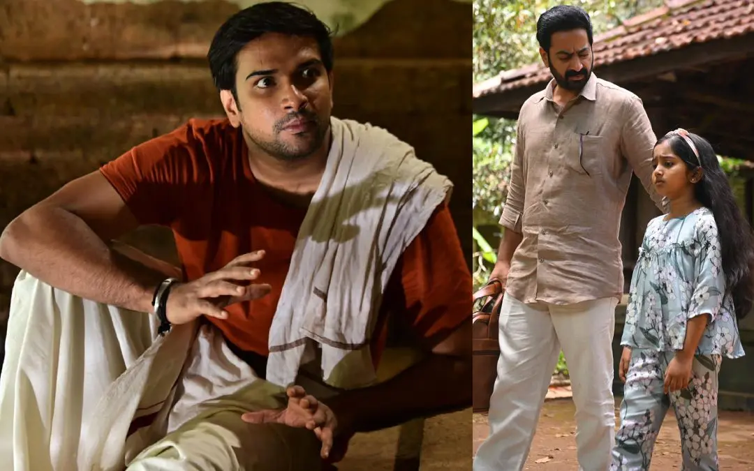 ചിത്രത്തിൽ നിന്നും