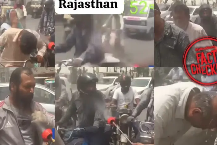 ഉഷ്ണതരംഗം; പ്രചരിക്കുന്ന ഈ ദൃശ്യങ്ങൾ പാകിസ്താനിൽ നിന്നുള്ളതാണ് | Fact Check