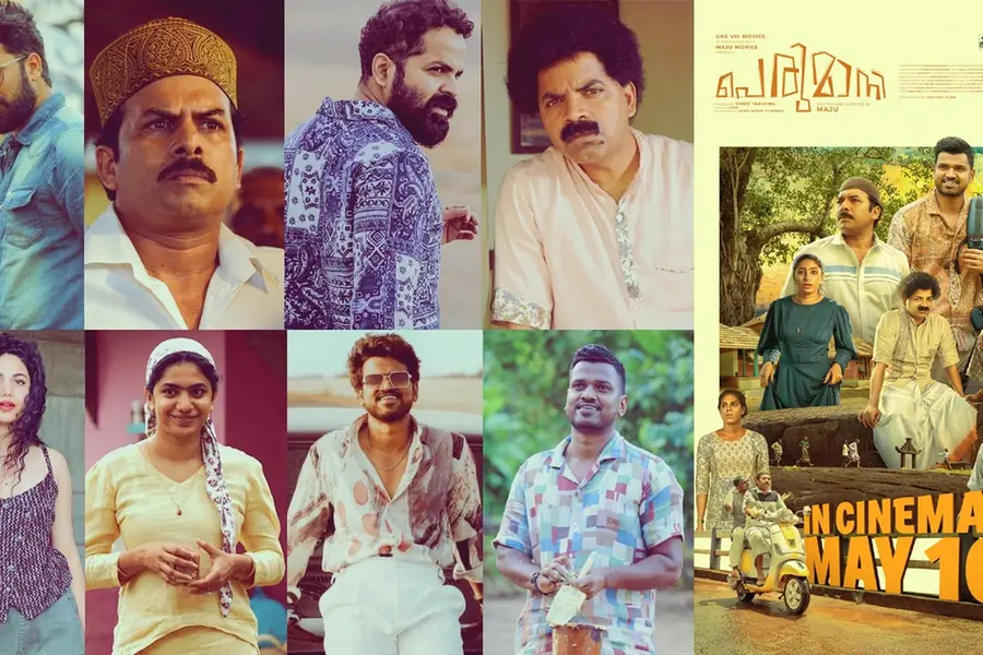 ഇവർ തന്നെയാണ് അവർ !! പ്രതീക്ഷയുണർത്തി, 'പെരുമാനി' മെയ് 10ന്
