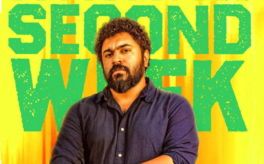 മലയാളി ഫ്രം ഇന്ത്യ സിനിമയുടെ പോസ്റ്റർ | ഫോട്ടോ: അറേഞ്ച്ഡ്