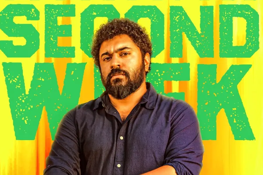 മികച്ച കളക്ഷൻ നേടി മലയാളി ഫ്രം ഇന്ത്യ രണ്ടാം വാരത്തിലേക്ക്