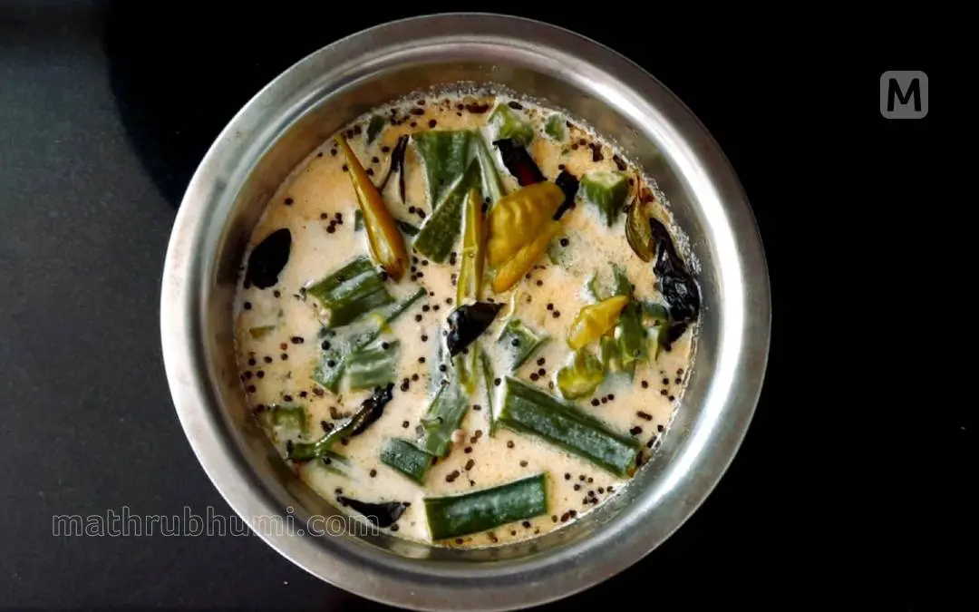 മോർകൊൾമ്പോ