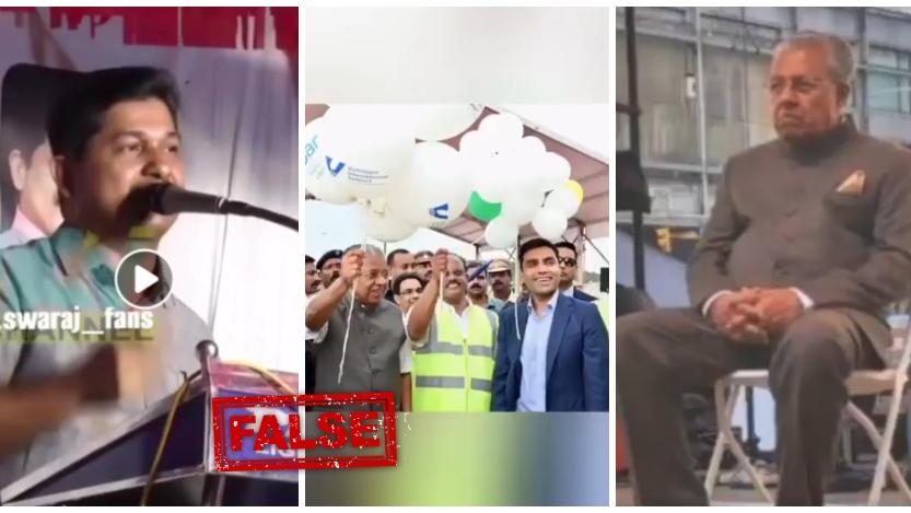 Image accompanying "അടിക്കെടാ കയ്യ്....സ്വരാജ് നായരോട് ഇപ്പോഴാണ് ഒരല്പം സ്നേഹം തോന്നിയത്.. ???? തന്നെ കാലുവാരി തോല്പ്പിച്ചു കുണ്ടന്നൂർ പാലത്തിനടിയിൽ തള്ളിയ പിണറായിക്കെതിരെയുള്ള ആഞ