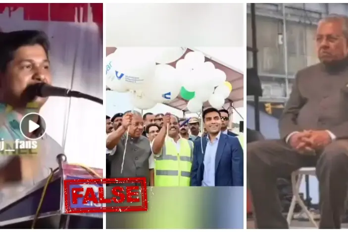 സി.പി.എം നേതാവ് എം സ്വരാജ് മുഖ്യമന്ത്രിയെ പരിഹസിച്ചതായി വ്യാജ പ്രചാരണം | Fact Check