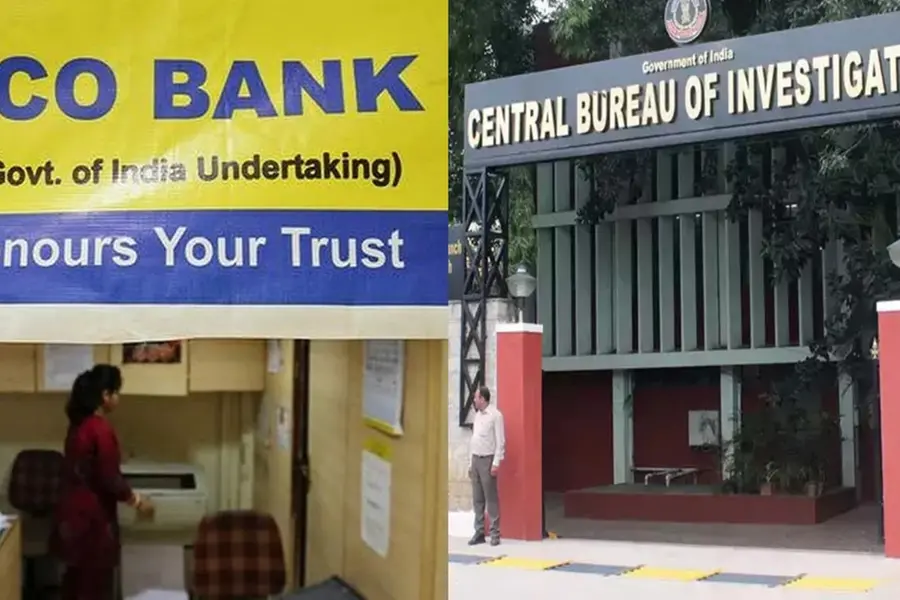 ദിവസങ്ങൾക്കിടെ UCO ബാങ്ക് അക്കൗണ്ടുകളിലേക്കെത്തിയത് 820 കോടി; 67 കേന്ദ്രങ്ങളിൽ CBI റെയ്ഡ്,വൻ ദുരൂഹത