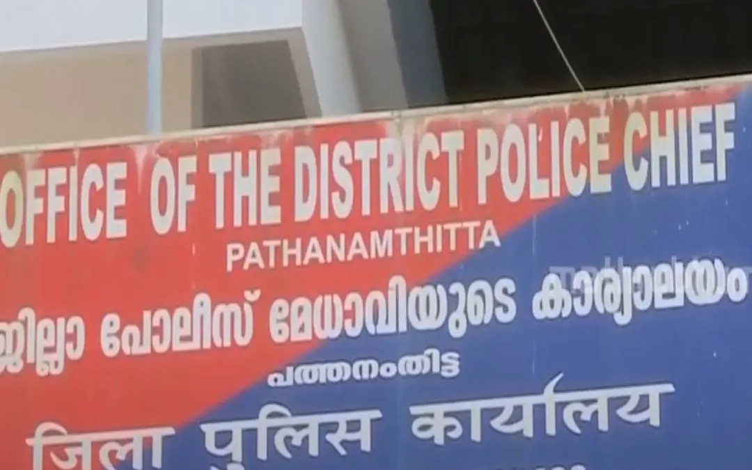പ്രതീകാത്മക ചിത്രം | Screengrab: Mathrubhumi News