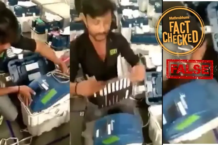 വിവിപാറ്റ് അട്ടിമറിയുടെ ദൃശ്യങ്ങളല്ല ഇത്, പ്രചാരണം വ്യാജം | Fact Check