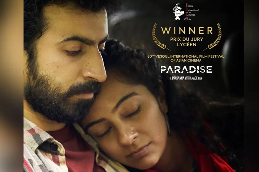 വെസൂൽ അന്താരാഷ്ട്ര ചലച്ചിത്ര മേള; ‘പ്രീ ദു ജൂറി ലീസിയൻ’ പുരസ്കാരം നേടി ന്യൂട്ടൺ സിനിമയുടെ ‘പാരഡൈസ്’