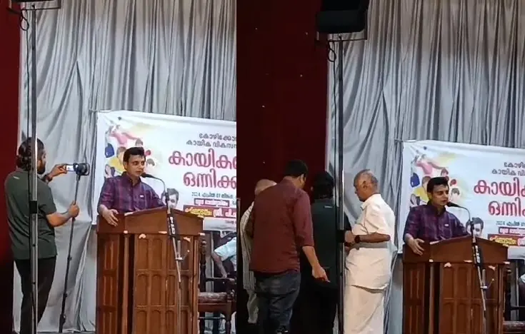 മുഹമ്മദ് റിയാസ് സംസാരിക്കുന്നു, പ്രസംഗം ചിത്രീകരിച്ചിരുന്ന ക്യാമറമാനെ മാറ്റുന്ന എളമരം കരീം