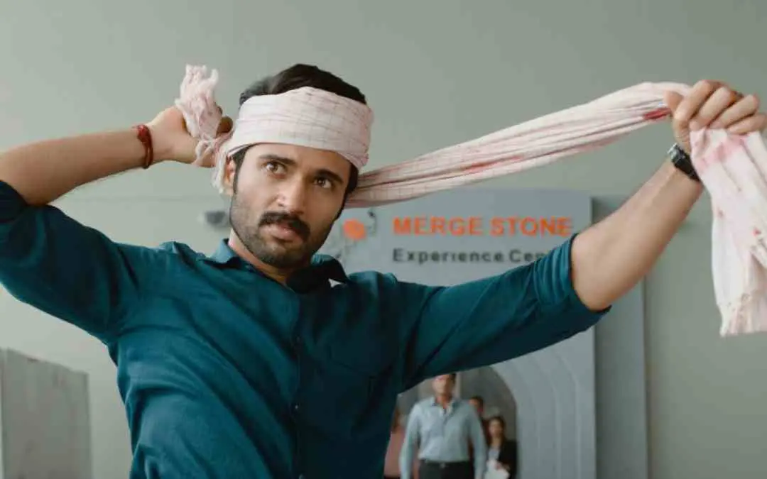ചിത്രത്തിൽ നിന്നും