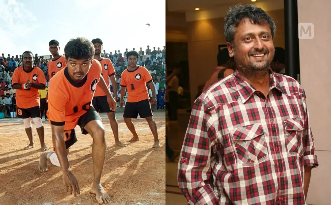 ഗില്ലിയിൽ വിജയ്, സംവിധായകൻ ധരണി | ഫോട്ടോ: സ്ക്രീൻ​ഗ്രാബ്, വി.രമേഷ് \മാതൃഭൂമി