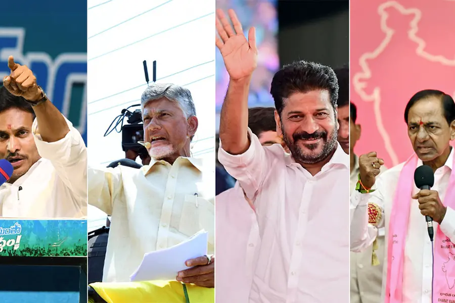 തെലുഗുനാട്ടിൽ തീപാറും പോരാട്ടം; ദക്ഷിണേന്ത്യയിൽ കോൺഗ്രസിനും ബി.ജെ.പി.ക്കും പ്രതീക്ഷയുള്ള സംസ്ഥാനങ്ങൾ