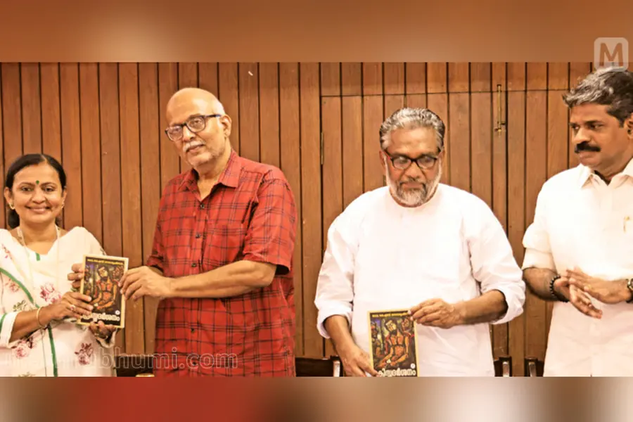 ഡോ. കെ.എസ്. രാധാകൃഷ്ണന്റെ 'ക്രിസ്തുദര്‍ശനം' പ്രകാശനംചെയ്തു
