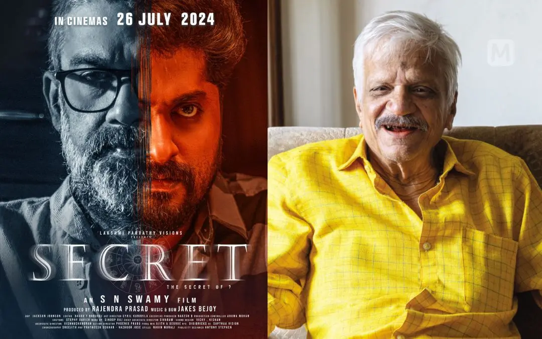 'സീക്രട്ട്' സിനിമയുടെ പോസ്റ്റർ, എസ്.എൻ.സ്വാമി | ഫോട്ടോ: അറേഞ്ച്ഡ്, മാതൃഭൂമി ആർക്കൈവ്സ്