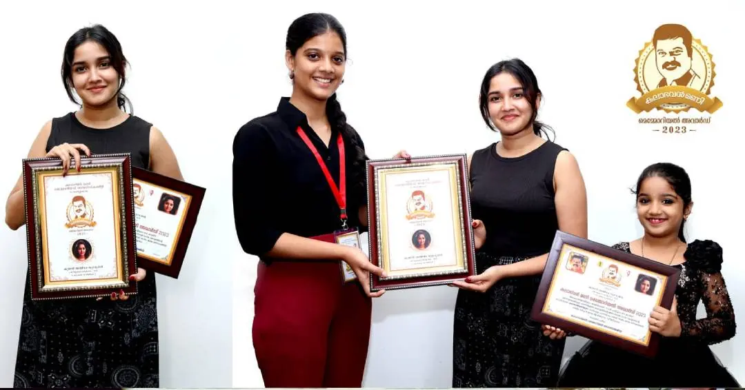 നടി അനിഘാ കലാഭവൻമണി മെമ്മോറിയൽ പുരസ്കാരം സ്വീകരിക്കുന്നു