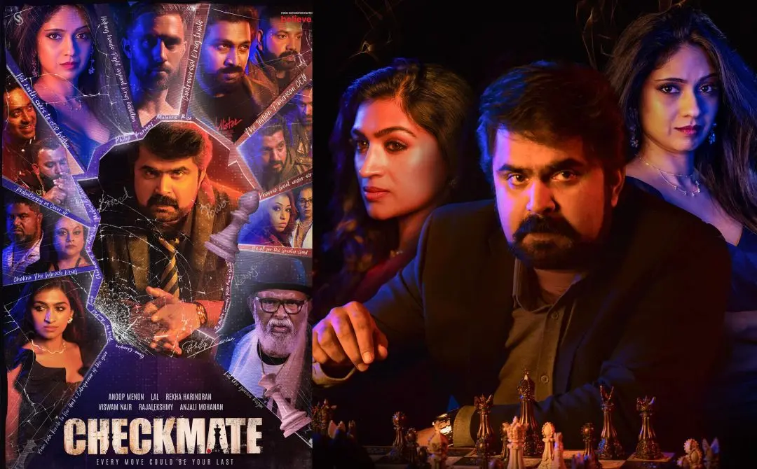 'ചെക്ക്മേറ്റ്' സിനിമയുടെ പോസ്റ്ററുകൾ | ഫോട്ടോ: www.facebook.com/AnoopMenonOfficialPage