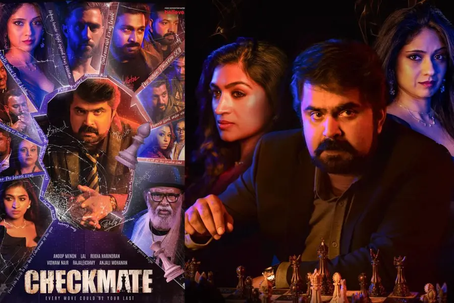 ചതുരംഗക്കളി പോലെ അധികാരത്തിനും പ്രതികാരത്തിനുമായുള്ള പോരാട്ടം, ത്രില്ലിങ്ങാണ് 'ചെക്ക്മേറ്റ്'