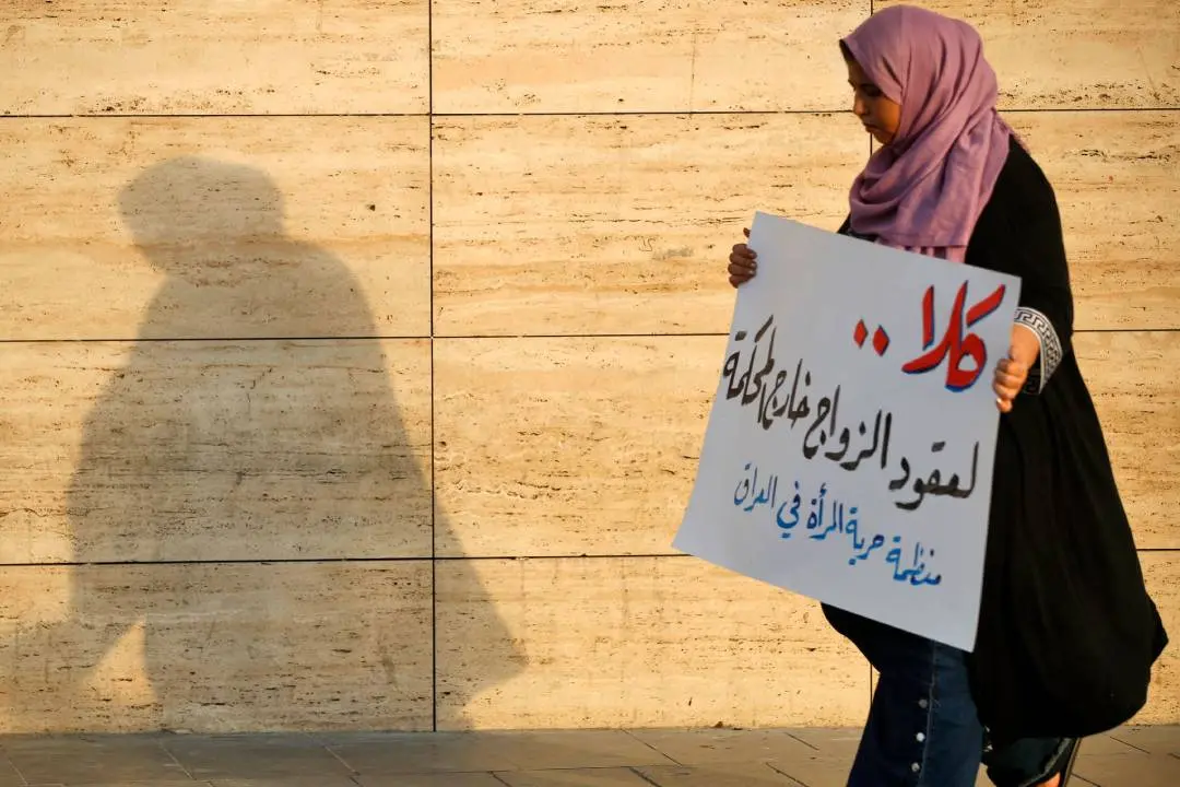 ബാഗ്ദാദില്‍ നടന്ന പ്രതിഷേധത്തില്‍ നിന്നുള്ള ചിത്രം | Photo:AFP