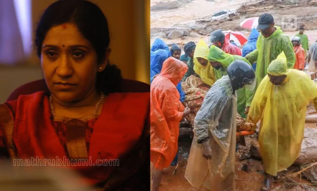സുജാത, വയനാട്ടിൽ നടക്കുന്ന രക്ഷാപ്രവർത്തനത്തിൽ നിന്ന്