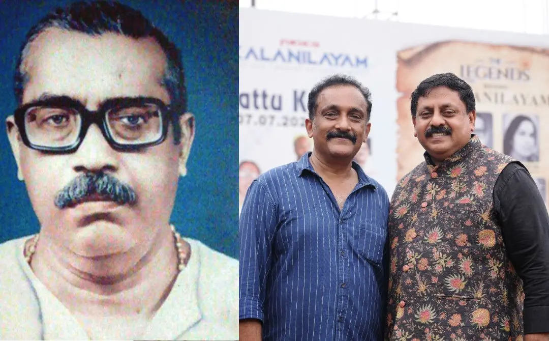 കലാനിലയം കൃഷ്ണൻ നായർ, അനന്തപദ്മനാഭനും സോഹൻ റോയിയും | ഫോട്ടോ: മാതൃഭൂമി ആർക്കൈവ്സ്, അറേഞ്ച്ഡ്