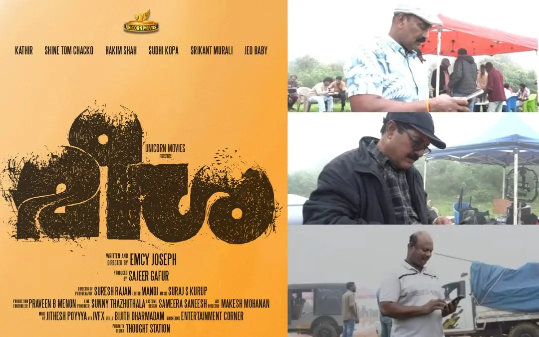 മീശ പോസ്റ്റർ, ചിത്രത്തിൻ്റെ അണിയറപ്രവർത്തകർ