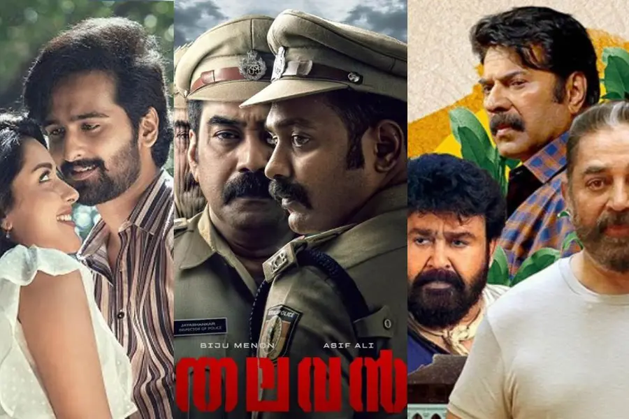 ഷെയ്നിന്റെ 'ലിറ്റിൽ ഹാർട്സ്' ഒടിടിയിൽ എത്തി; മനോരഥങ്ങളും തലവനും പിന്നാലെ, ഇനിയുമേറെ
