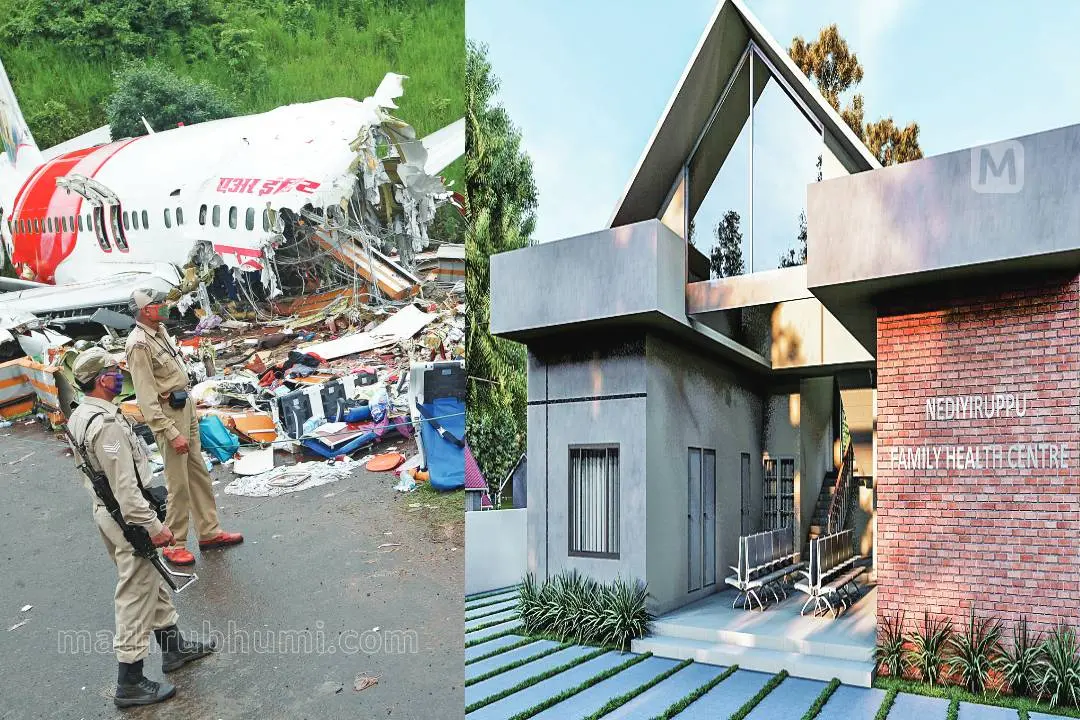 അപകടത്തില്പെട്ട എയര് ഇന്ത്യ എക്സ്പ്രസ് വിമാനം, ആശുപത്രി കെട്ടിടത്തിന്റെ രൂപരേഖ