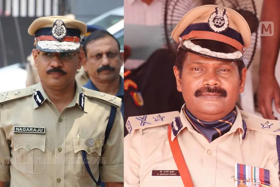 പോലീസ് തലപ്പത്ത് അഴിച്ചുപണി: തിരുവനന്തപുരം കമ്മിഷണര്‍ നാഗരാജുവിന് മാറ്റം, സ്പര്‍ജന്‍ കുമാറിന് ചുമതല