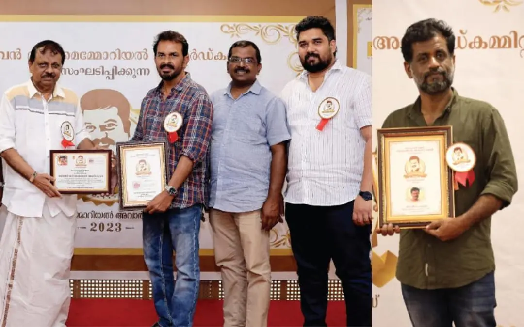 ചടങ്ങിൽ നിന്നും