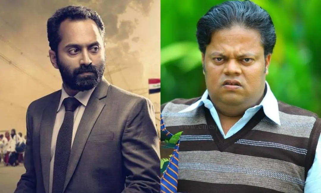 ഫഹദ് ഫാസിൽ, അനൂപ് ചന്ദ്രൻ