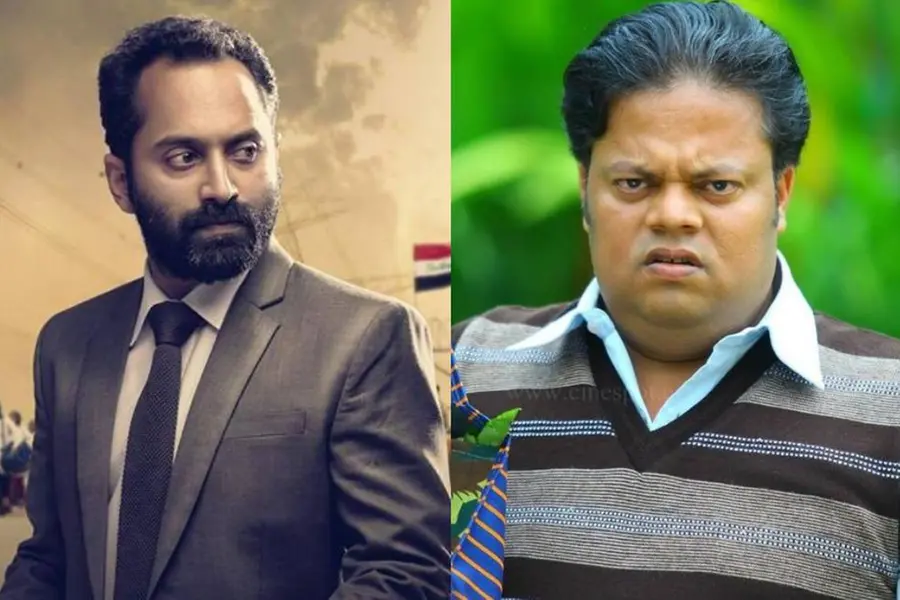'ഫഹദ് സെൽഫിഷ്, കോടികള്‍ ഒറ്റയ്ക്ക് തിന്നണമെന്ന മാനസികാവസ്ഥ'; അനൂപ് ചന്ദ്രന് വിമർശന പെരുമഴ