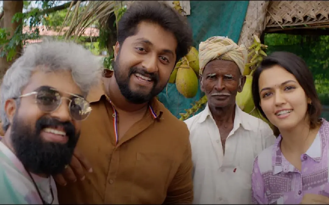 ഗാനത്തിൽ നിന്നും