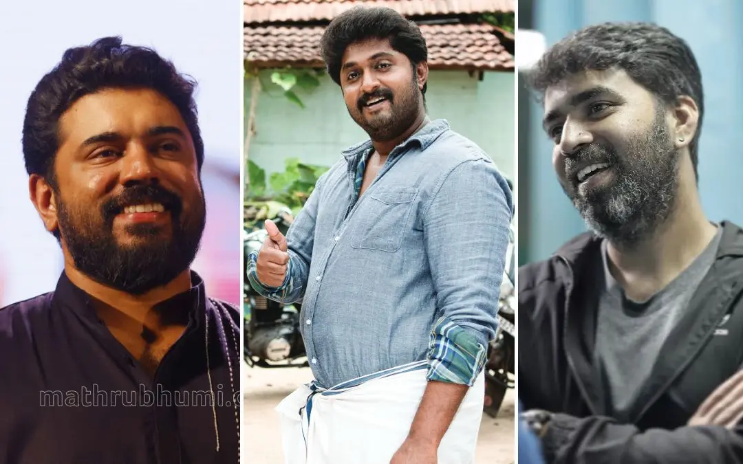 നിവിൻ പോളി, ധ്യാൻ ശ്രീനിവാസൻ, റോബി വർഗീസ് രാജ് | ഫോട്ടോ: സാജൻ വി നമ്പ്യാർ, ആർക്കൈവ്സ്, www.facebook.com/roby.raj.5/